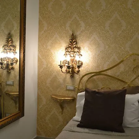 招待所 Domus Sanfelice