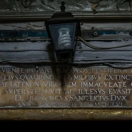 招待所 Domus Sanfelice 那不勒斯