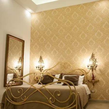 招待所 Domus Sanfelice